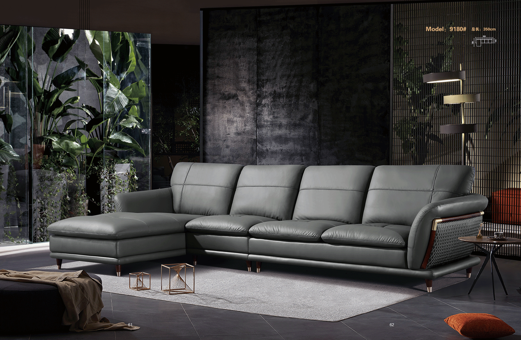 EF - TRANSITIONAL ITALIAN LEATHER SECTIONAL